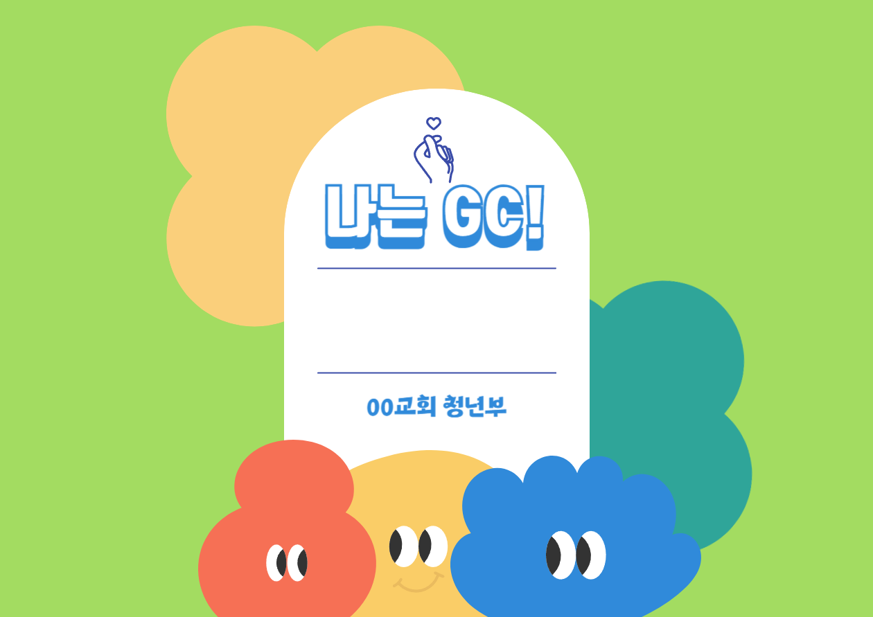 namecard2