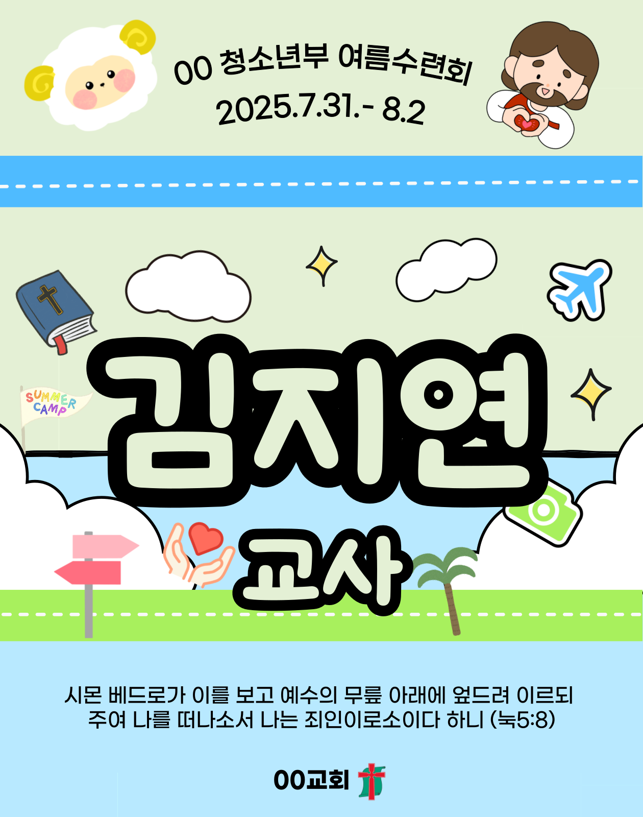 namecard3