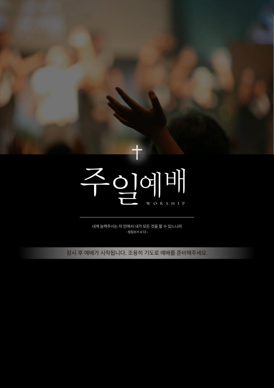 poster6