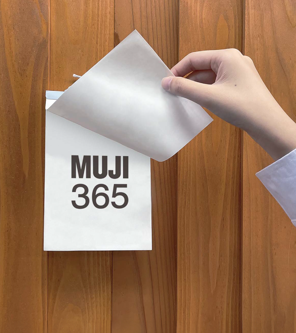 MUJI 365